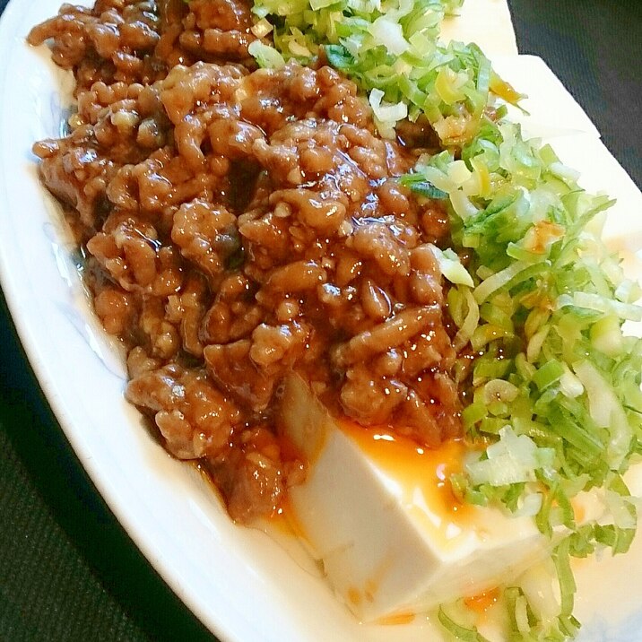 簡単おかず！肉味噌豆腐